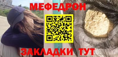 трава Гусев
