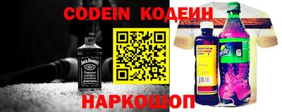 каннабис Гусиноозёрск