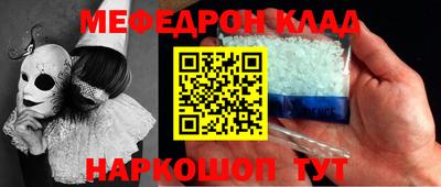 каннабис Гусиноозёрск