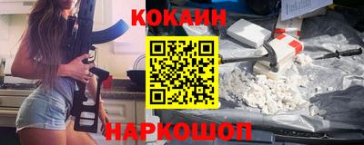сатива Гусь-Хрустальный