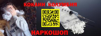 сатива Гусь-Хрустальный
