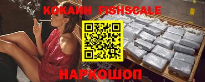сатива Гусь-Хрустальный