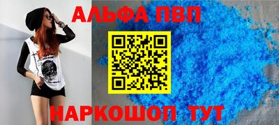 каннабис Гусиноозёрск
