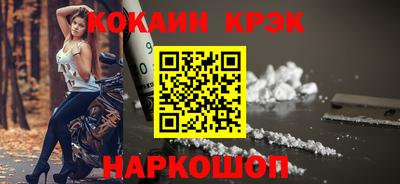 трава Гусев