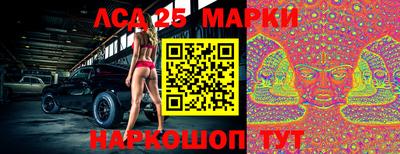 трава Гусев