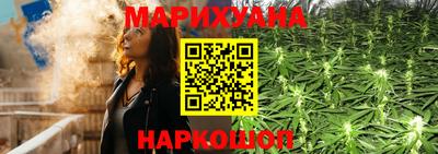 сатива Гусь-Хрустальный