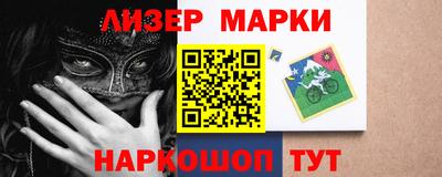 каннабис Гусиноозёрск