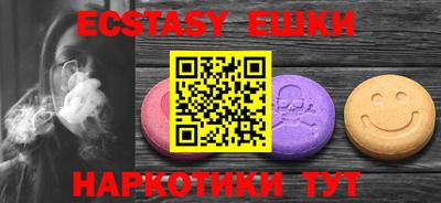 каннабис Гусиноозёрск