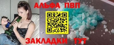 трава Гусев