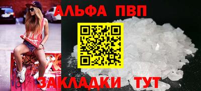 трава Гусев