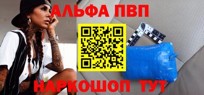 каннабис Гусиноозёрск
