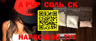 каннабис Гусиноозёрск