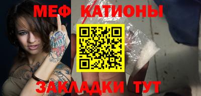 трава Гусев