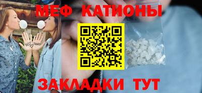 каннабис Гусиноозёрск